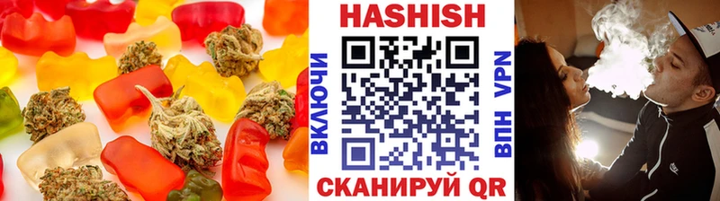 Еда ТГК марихуана  ссылка на мегу вход  Острогожск 