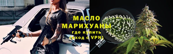 кокаин колумбия Арсеньев