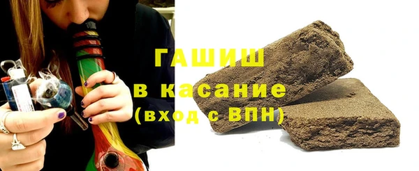 герыч Аркадак