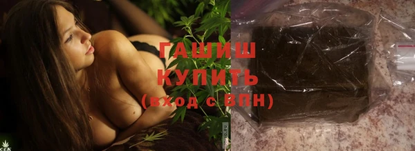 герыч Аркадак