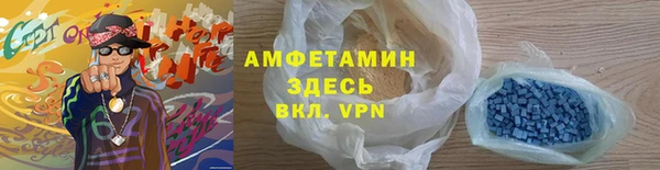 кокаин колумбия Арсеньев