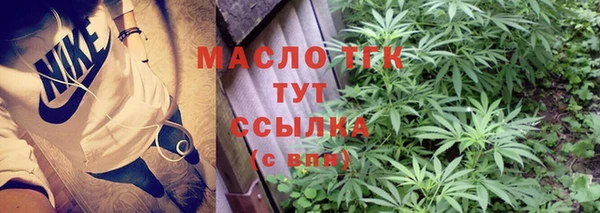 кокаин колумбия Арсеньев
