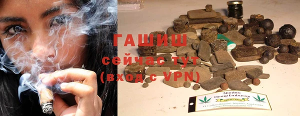 кокаин колумбия Арсеньев